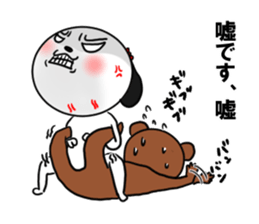 Fallen warrior dog1 sticker #14182382