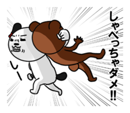 Fallen warrior dog1 sticker #14182383