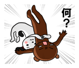 Fallen warrior dog1 sticker #14182385