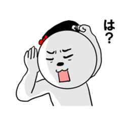 Fallen warrior dog1 sticker #14182386