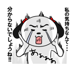 Fallen warrior dog1 sticker #14182387