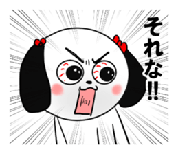 Fallen warrior dog1 sticker #14182389