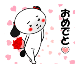 Fallen warrior dog1 sticker #14182390