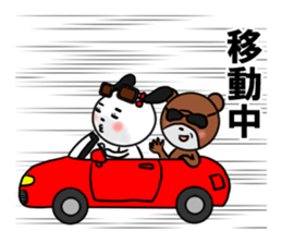 Fallen warrior dog1 sticker #14182391