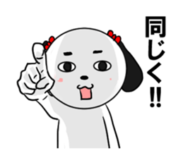 Fallen warrior dog1 sticker #14182392