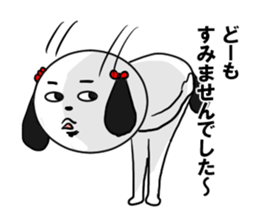 Fallen warrior dog1 sticker #14182393