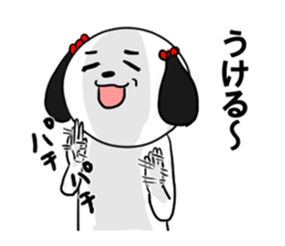 Fallen warrior dog1 sticker #14182394