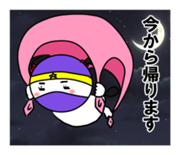 Fallen warrior dog1 sticker #14182398