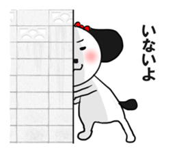 Fallen warrior dog1 sticker #14182399