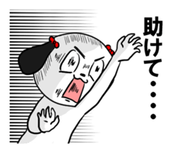 Fallen warrior dog1 sticker #14182401