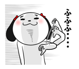 Fallen warrior dog1 sticker #14182402