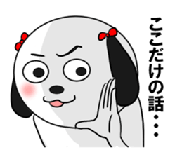 Fallen warrior dog1 sticker #14182403