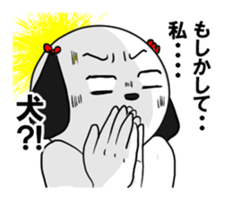 Fallen warrior dog1 sticker #14182404