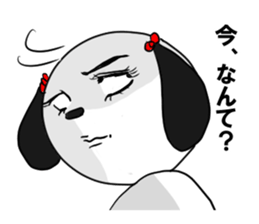 Fallen warrior dog1 sticker #14182408