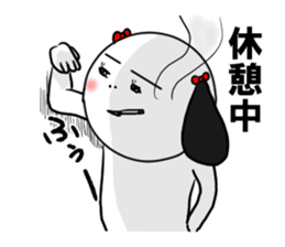 Fallen warrior dog1 sticker #14182411