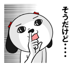 Fallen warrior dog1 sticker #14182415