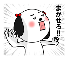 Fallen warrior dog1 sticker #14182416