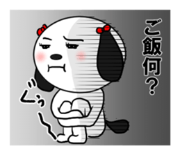 Fallen warrior dog1 sticker #14182417