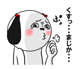 Fallen warrior dog1 sticker #14182420