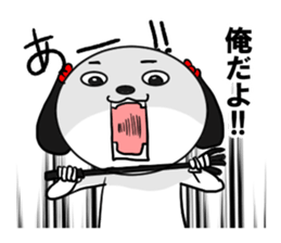 Fallen warrior dog1 sticker #14182421