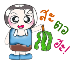 Hello!! My name is Mama...^_^ sticker #14182462