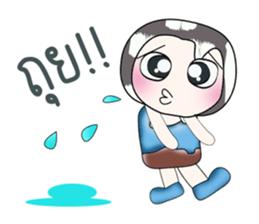 Hello!! My name is Mama...^_^ sticker #14182463