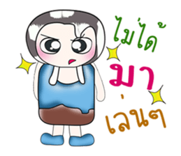 Hello!! My name is Mama...^_^ sticker #14182464