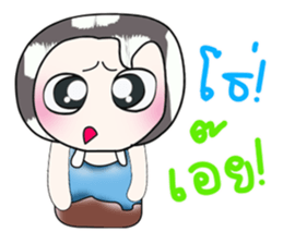 Hello!! My name is Mama...^_^ sticker #14182468