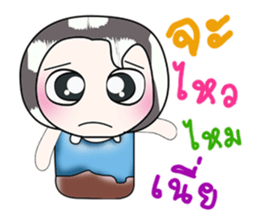 Hello!! My name is Mama...^_^ sticker #14182472