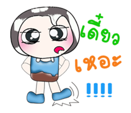 Hello!! My name is Mama...^_^ sticker #14182474