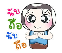 Hello!! My name is Mama...^_^ sticker #14182478