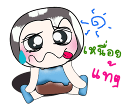 Hello!! My name is Mama...^_^ sticker #14182481