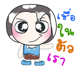 Hello!! My name is Mama...^_^ sticker #14182483