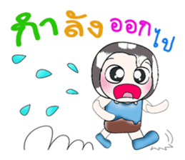 Hello!! My name is Mama...^_^ sticker #14182484