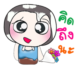 Hello!! My name is Mama...^_^ sticker #14182486