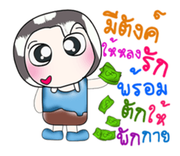 Hello!! My name is Mama...^_^ sticker #14182489