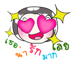 Hello!! My name is Mama...^_^ sticker #14182490