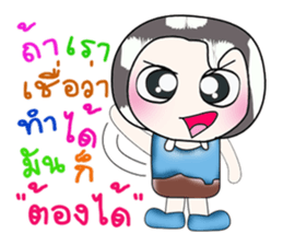 Hello!! My name is Mama...^_^ sticker #14182495