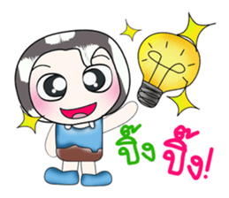 Hello!! My name is Mama...^_^ sticker #14182496