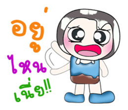 Hello!! My name is Mama...^_^ sticker #14182498