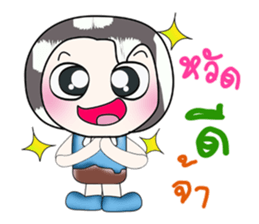 Hello!! My name is Mama...^_^ sticker #14182501