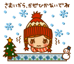 Sticker of Karin-chan (Winter) sticker #14182502