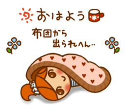 Sticker of Karin-chan (Winter) sticker #14182503