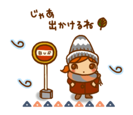 Sticker of Karin-chan (Winter) sticker #14182506
