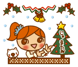 Sticker of Karin-chan (Winter) sticker #14182509