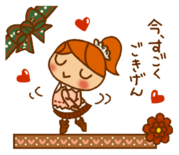 Sticker of Karin-chan (Winter) sticker #14182512