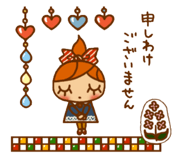 Sticker of Karin-chan (Winter) sticker #14182513