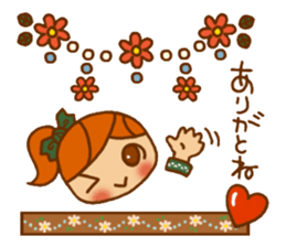 Sticker of Karin-chan (Winter) sticker #14182515