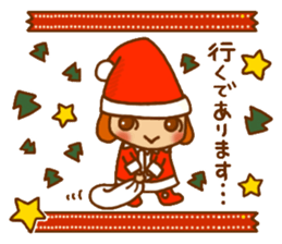 Sticker of Karin-chan (Winter) sticker #14182520