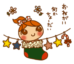 Sticker of Karin-chan (Winter) sticker #14182522